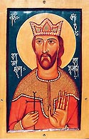 St Demetrius the Devoted, King of Georgia